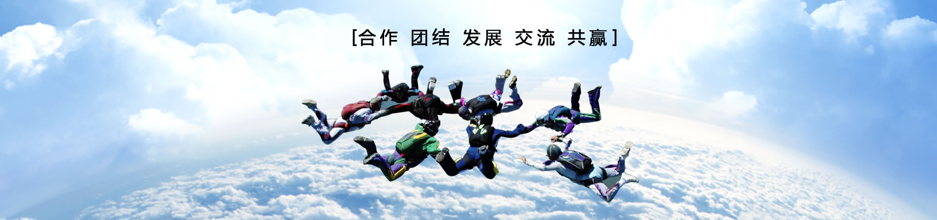 PVCFRP復(fù)合儲(chǔ)罐